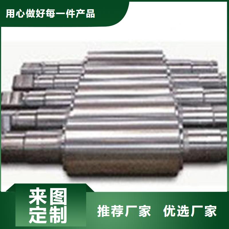 轧辊钢模具钢厂家源头把关放心选购