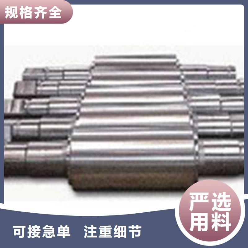轧辊钢,异型钢管加工厂多年行业积累