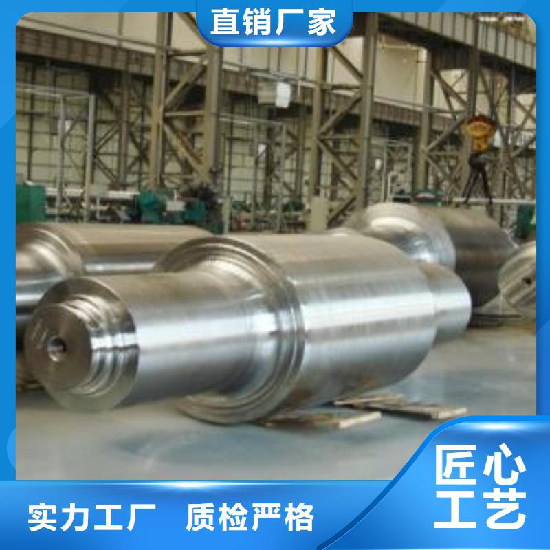 轧辊钢,异型钢管加工厂多年行业积累
