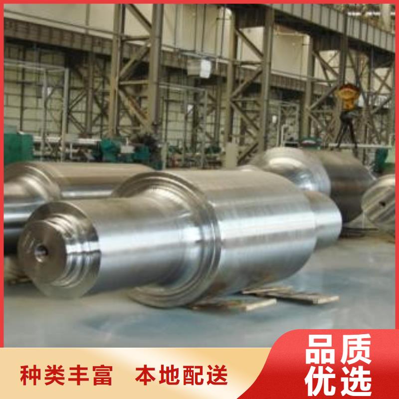 軋輥鋼彈簧鋼品質卓越