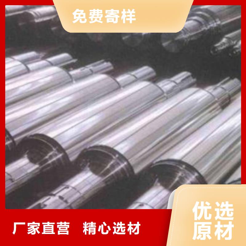 軋輥鋼耐磨鋼廠家精品選購