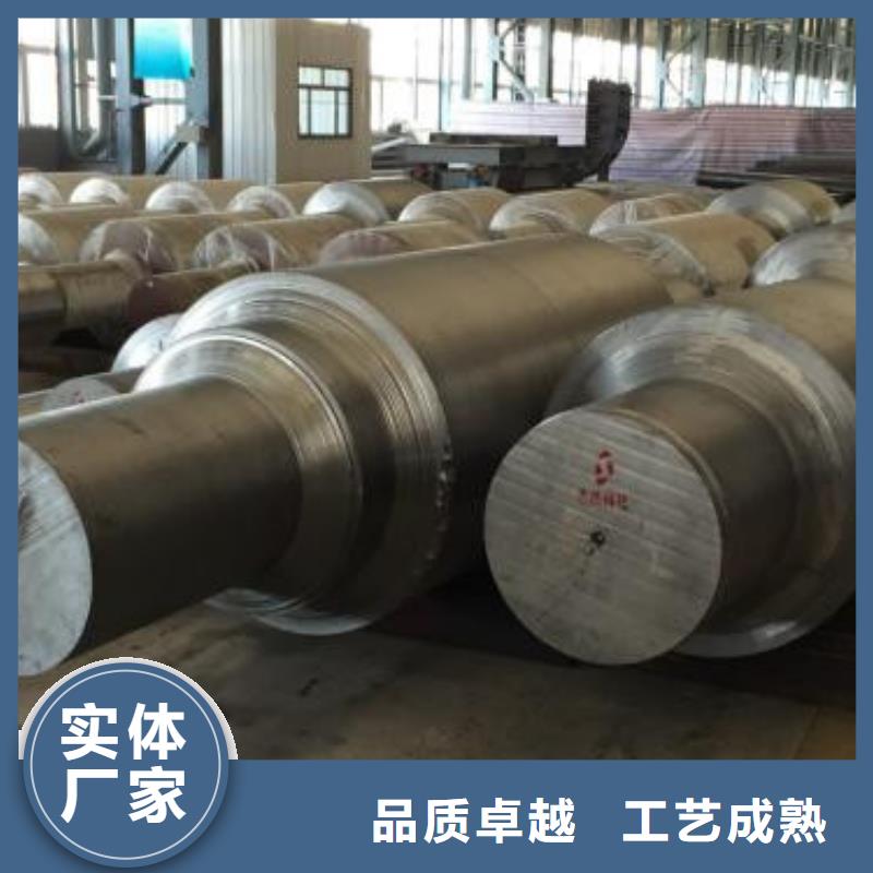 軋輥鋼模具鋼廠家廠家直銷(xiāo)放心