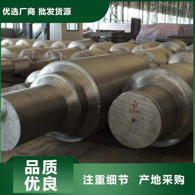 轧辊钢-12Cr18Ni9不锈钢管厂家源头厂家