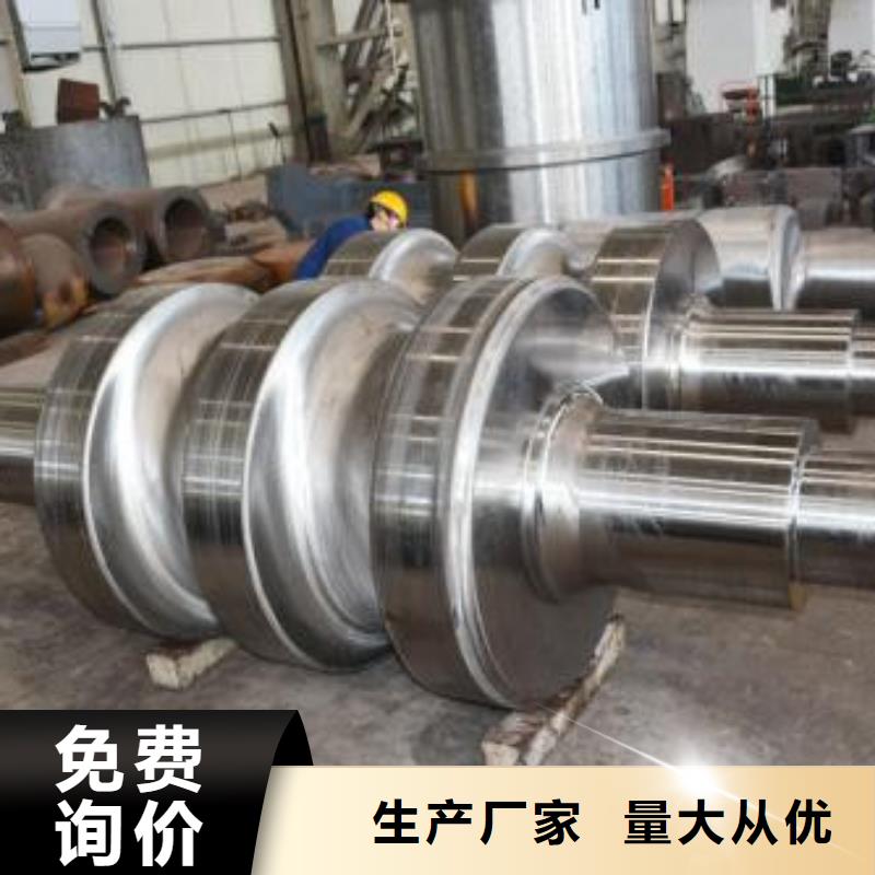 【軋輥鋼】-304不銹鋼管歡迎新老客戶垂詢