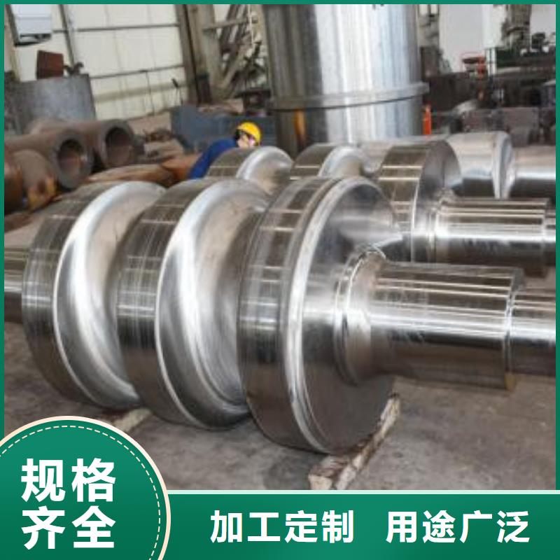 轧辊钢-321不锈钢管定制批发
