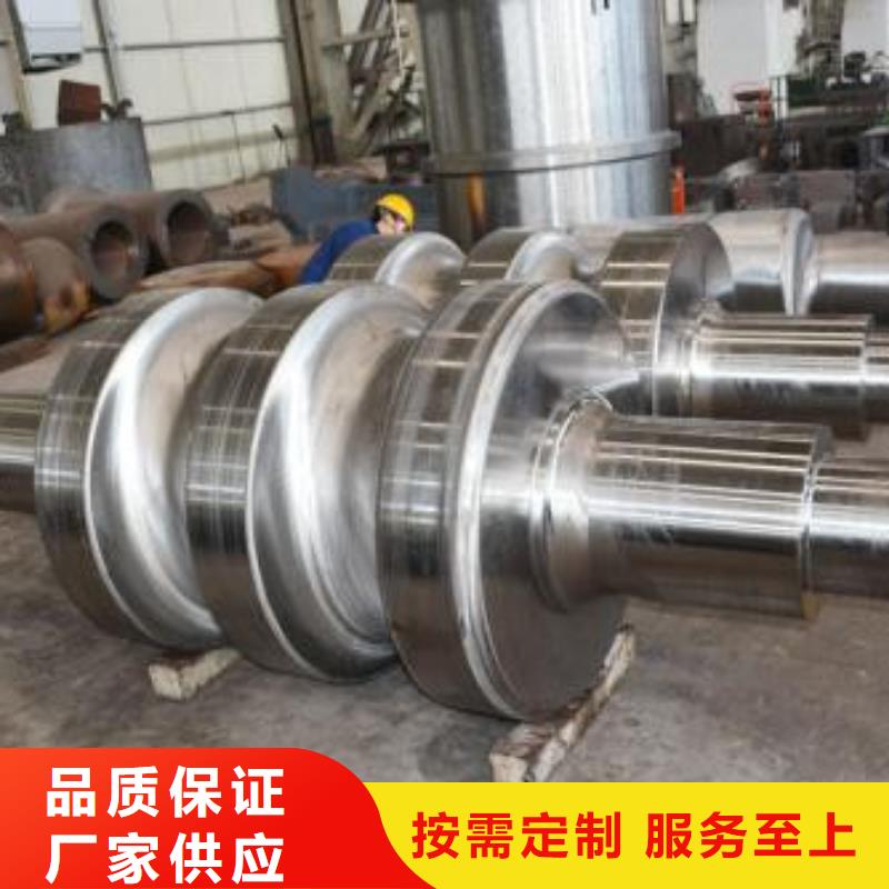 【轧辊钢】合金钢管批发出厂价