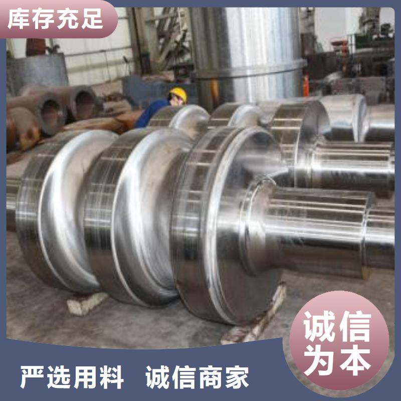 【軋輥鋼軸承鋼廠家產(chǎn)品參數(shù)】