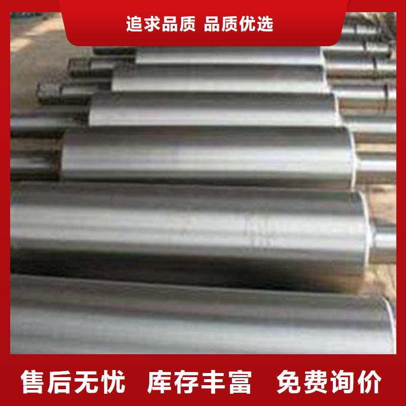 轧辊钢精密不锈钢管为您精心挑选