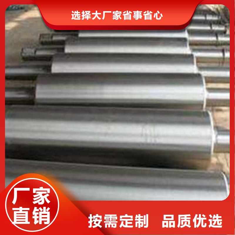 316L不锈钢管视频-玉树|黄南|海东|海南|果洛|西宁新物通316L不锈钢管_ 新物通物资(青海省分公司)