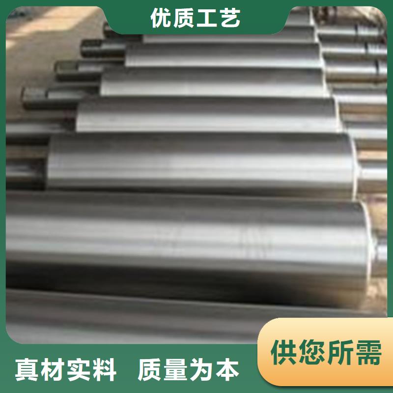 【轧辊钢-精密异形钢管货到付款】