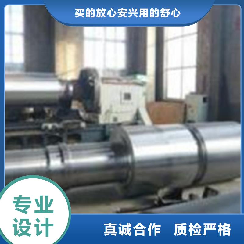 【轧辊钢_2507不锈钢管专注产品质量与服务】