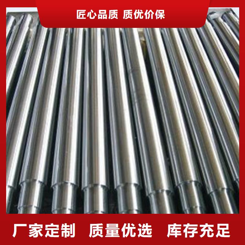 轧辊钢模具钢厂家源头把关放心选购