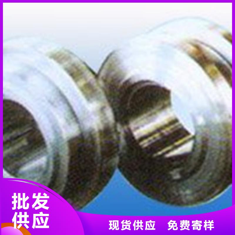 【轧辊钢_2507不锈钢管专注产品质量与服务】