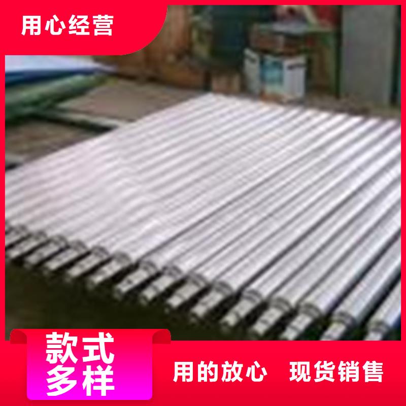 不锈钢管报价视频-河南省洛阳市|洛龙|洛宁|濮阳|三门峡|平顶山|开封|南阳|安阳不锈钢管报价-新物通