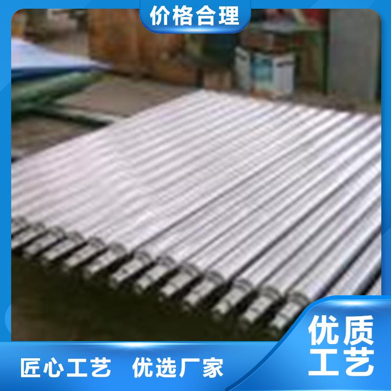 轧辊钢316L不锈钢管源头把关放心选购