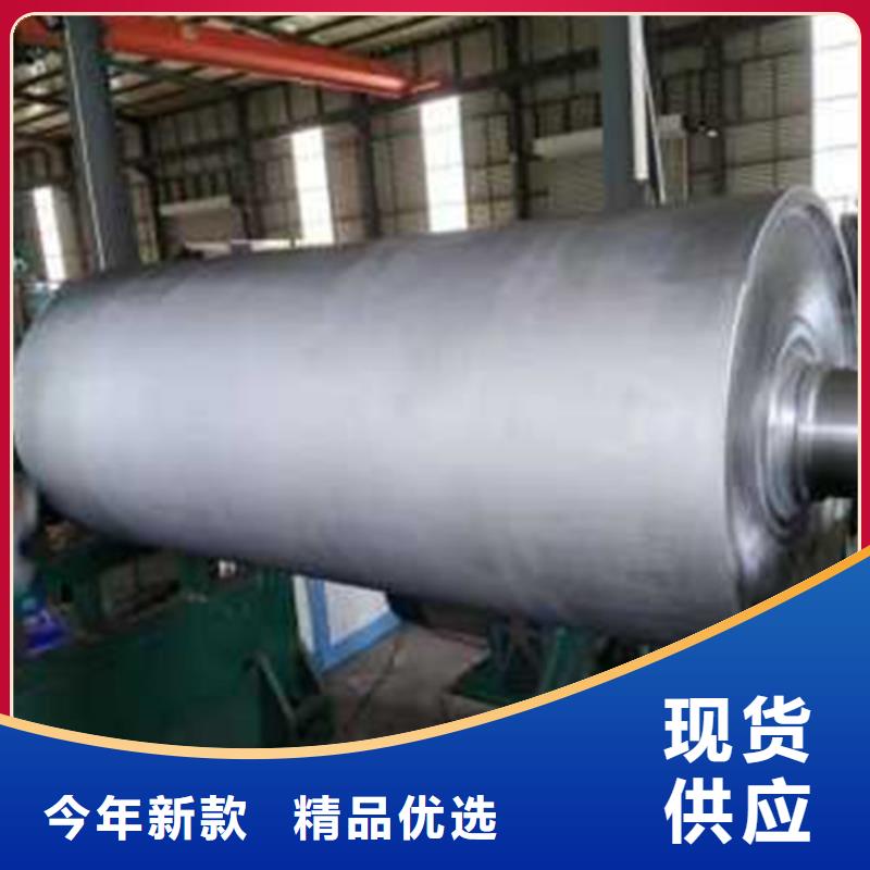 【轧辊钢_2507不锈钢管专注产品质量与服务】