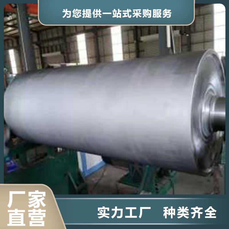 轧辊钢模具钢厂家源头把关放心选购
