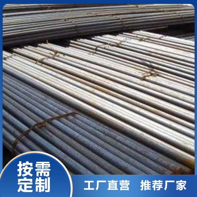广饶|利津|泰安|济南|淄博|济宁|德州|威海|临沂合金结构钢【冷拔异型钢管】诚信商家公司