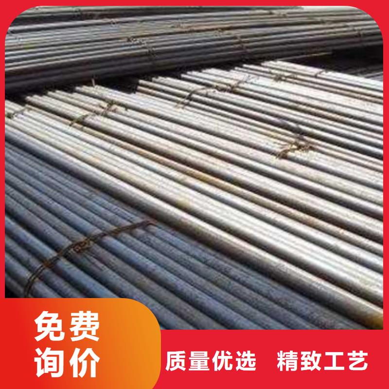 合金结构钢模具钢厂家实力才是硬道理