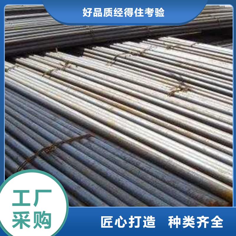 12crni3a、量大優惠