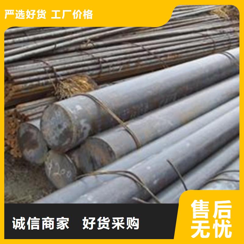 17cr2ni2mo、量大優惠