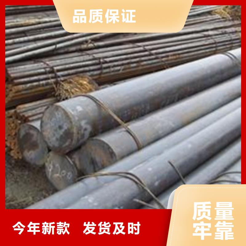 合金結構鋼【不銹鋼管】用心做好每一件產品