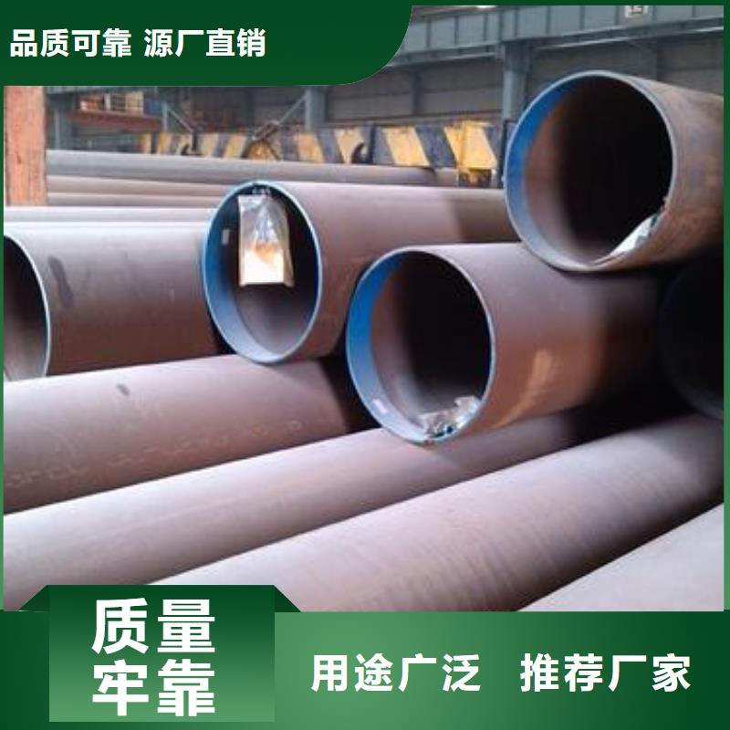 25cr2mov現貨供應