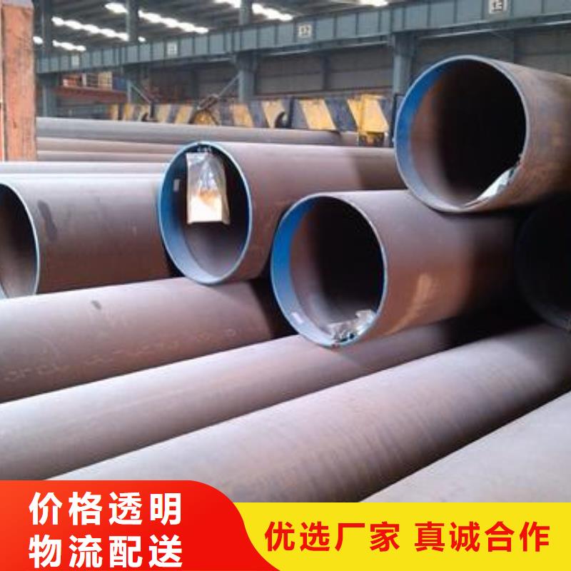 25cr2mov現(xiàn)貨供應(yīng)
