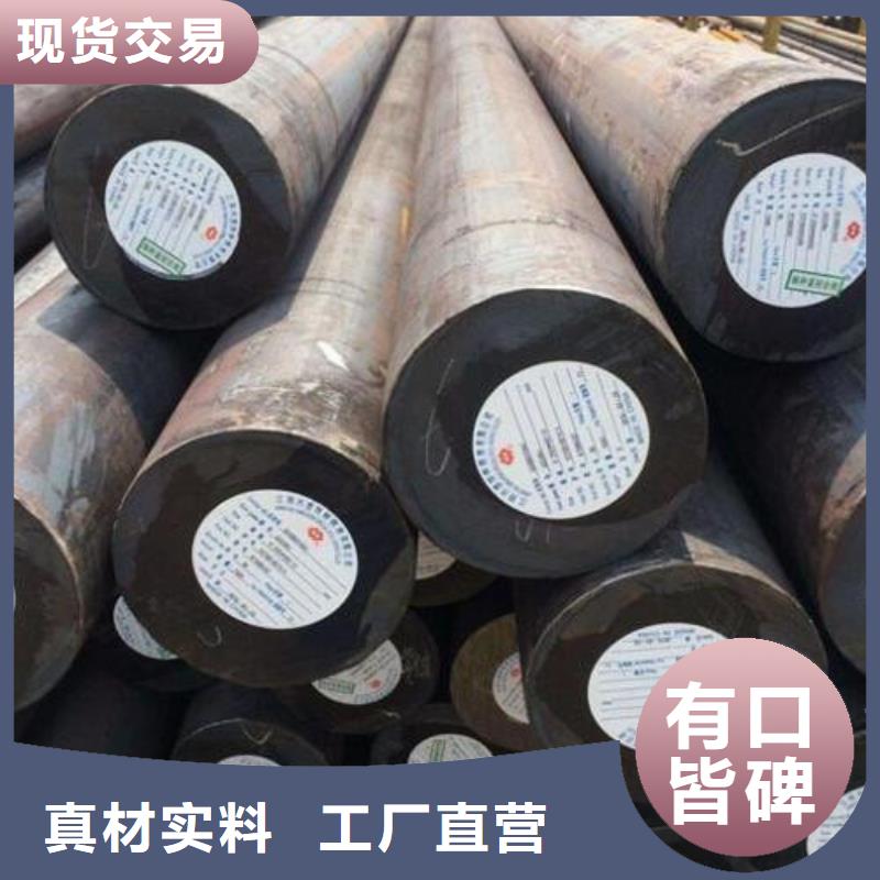 316不锈钢管视频-316不锈钢管(新物通)覆盖地域山东省东营市利津|广饶|烟台|临沂|济宁|淄博|日照