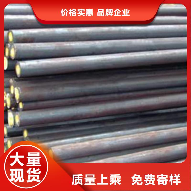 17cr2ni2mo、量大優惠