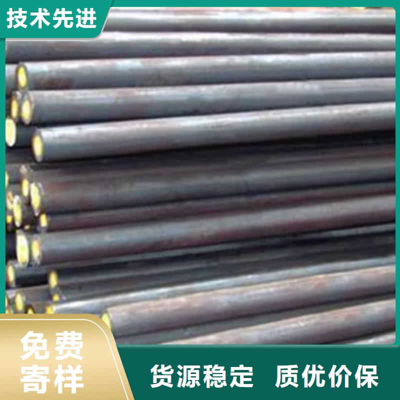 40crnimoa、量大優惠