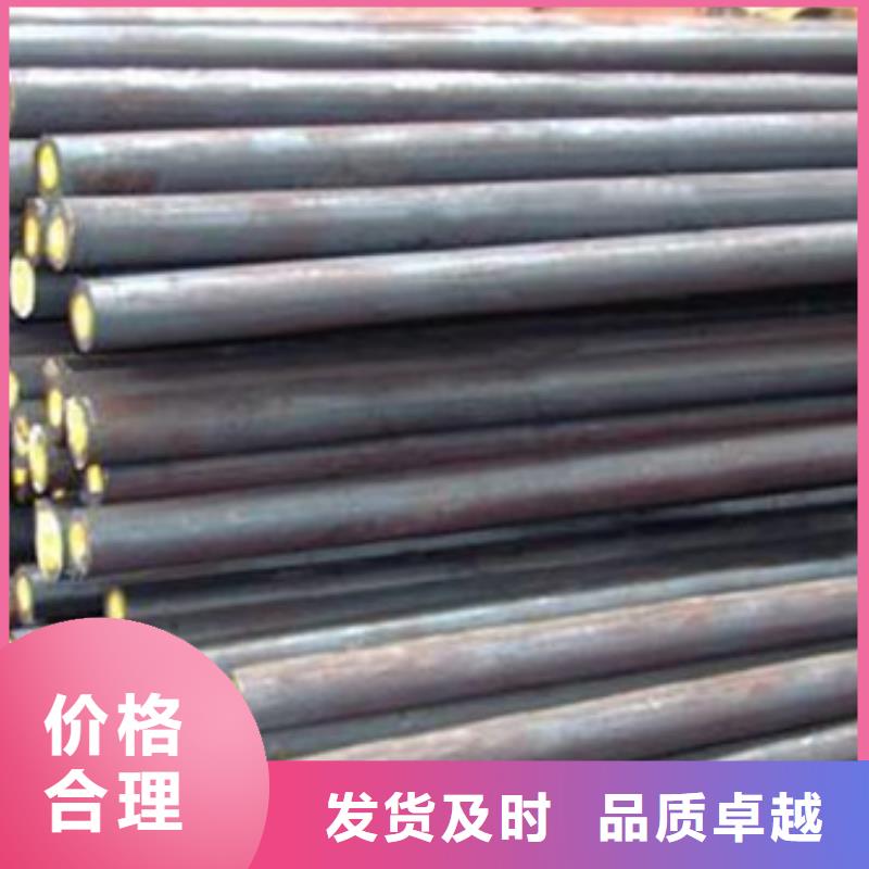 合金結構鋼,軸承鋼廠家廠家直營