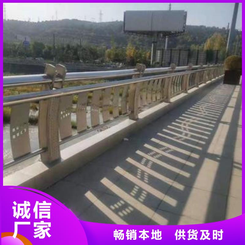 30crmnsia、量大優惠