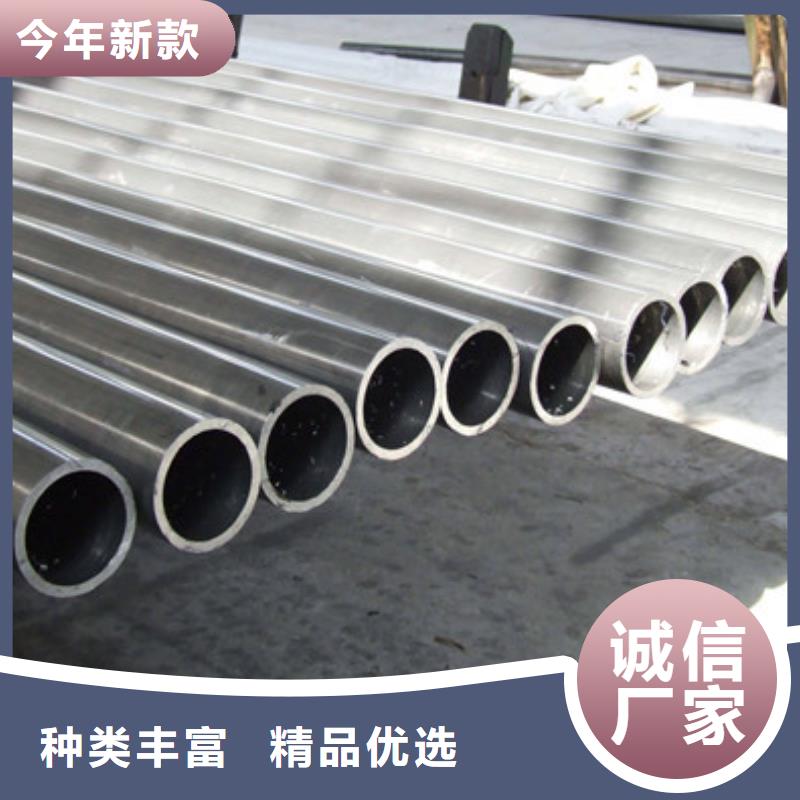 25cr2mov現(xiàn)貨供應(yīng)