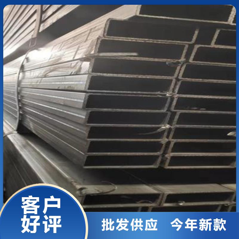 35crmov現貨供應