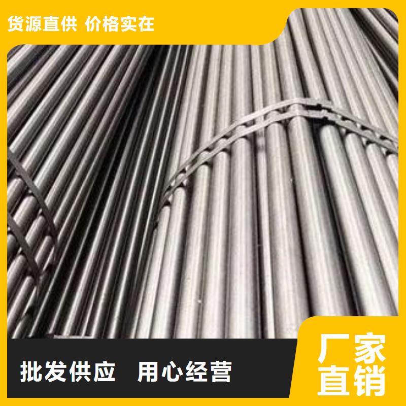 【合金結構鋼】冷拔異型鋼管源廠直銷