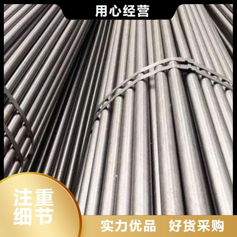 广饶|利津|泰安|济南|淄博|济宁|德州|威海|临沂合金结构钢【冷拔异型钢管】诚信商家公司