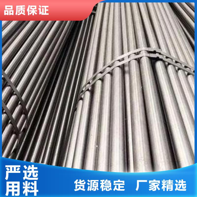 高速钢厂家视频-高速钢厂家(新物通)覆盖地域贵州省黔东南市从江|凯里|遵义|贵阳|安顺|铜仁|黔西南|黔南