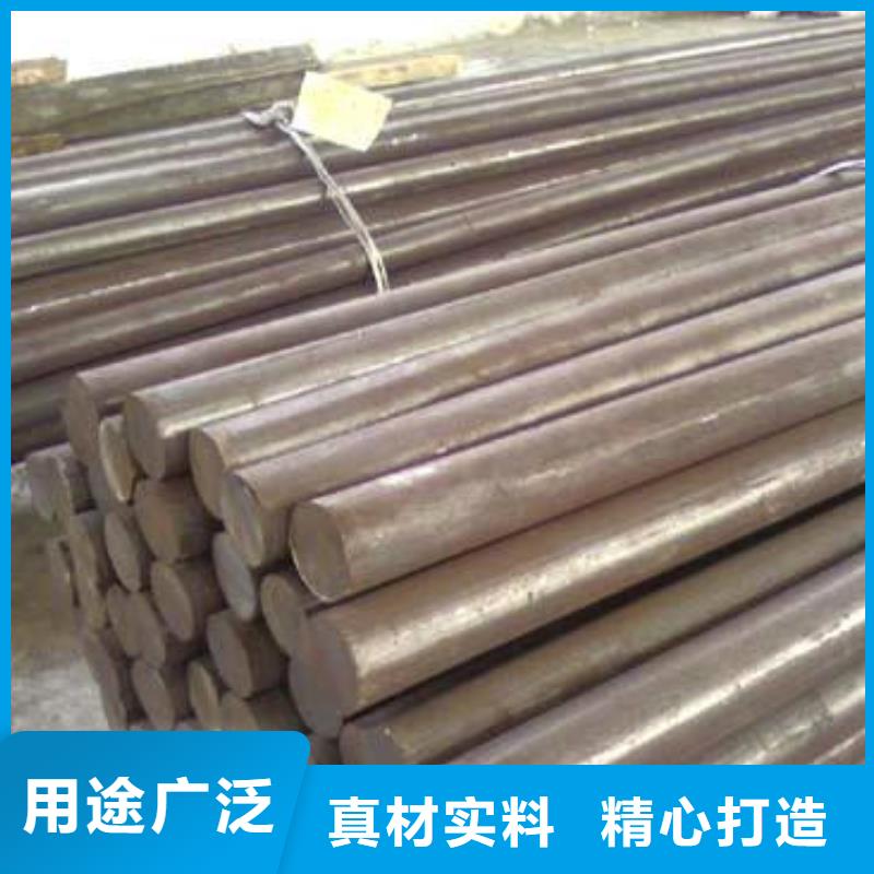 【合金结构钢轴承钢厂家满足多种行业需求】