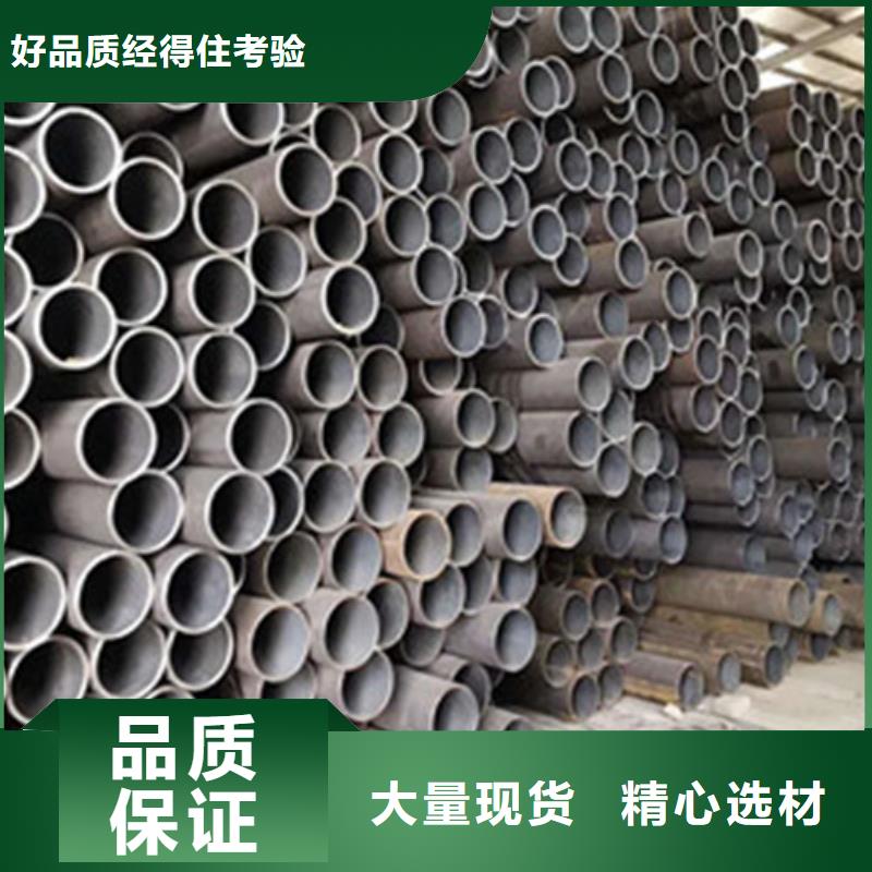34crni3mo、現(xiàn)貨供應(yīng)