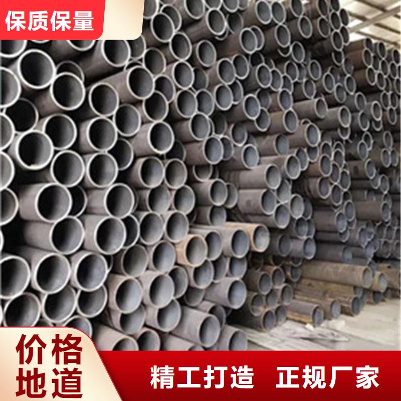 12crni3a、現(xiàn)貨供應(yīng)