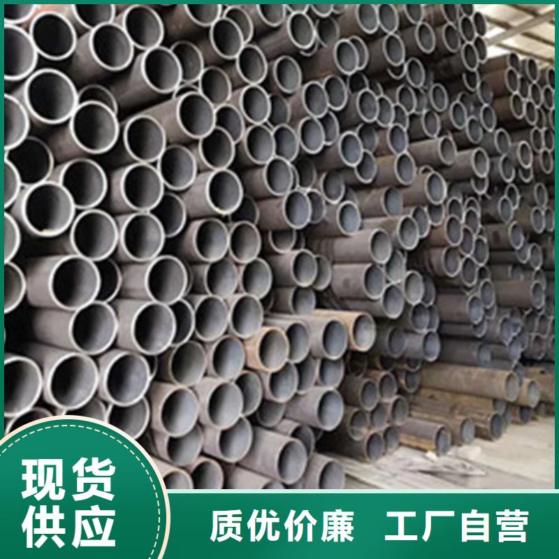 25cr2mov現貨供應