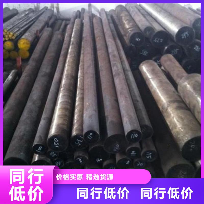 316不锈钢管视频-316不锈钢管(新物通)覆盖地域山东省东营市利津|广饶|烟台|临沂|济宁|淄博|日照