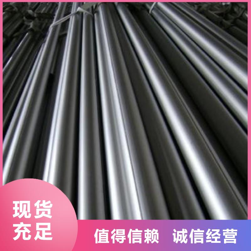 17cr2ni2mo現(xiàn)貨供應(yīng)