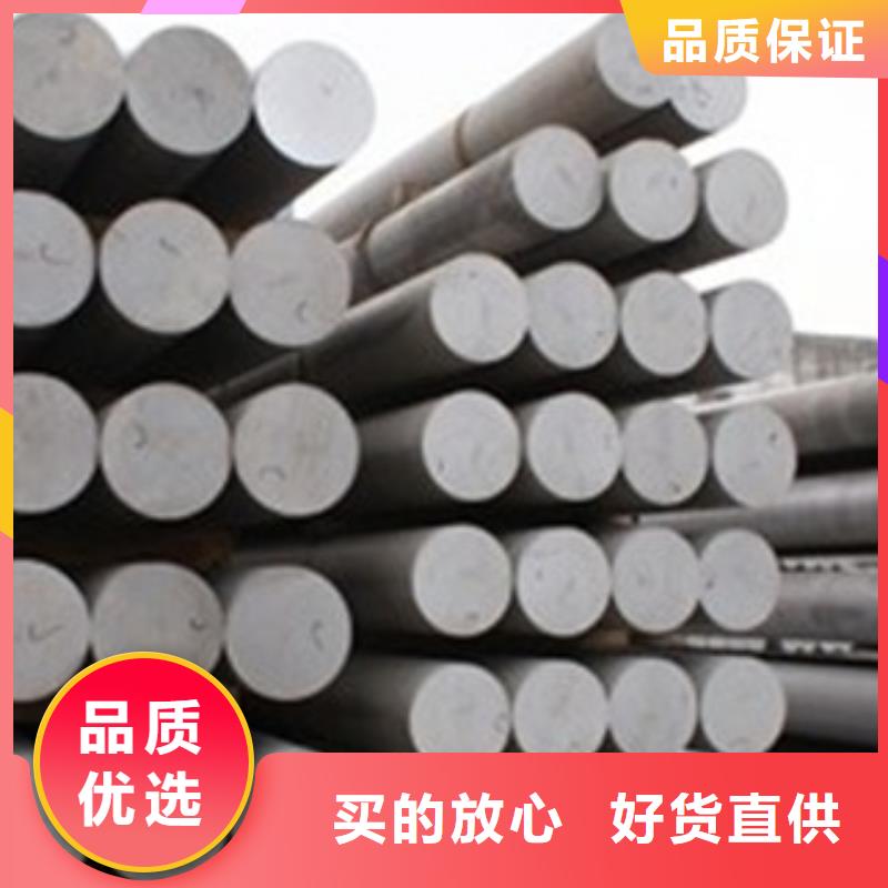 316不锈钢管视频-316不锈钢管(新物通)覆盖地域山东省东营市利津|广饶|烟台|临沂|济宁|淄博|日照