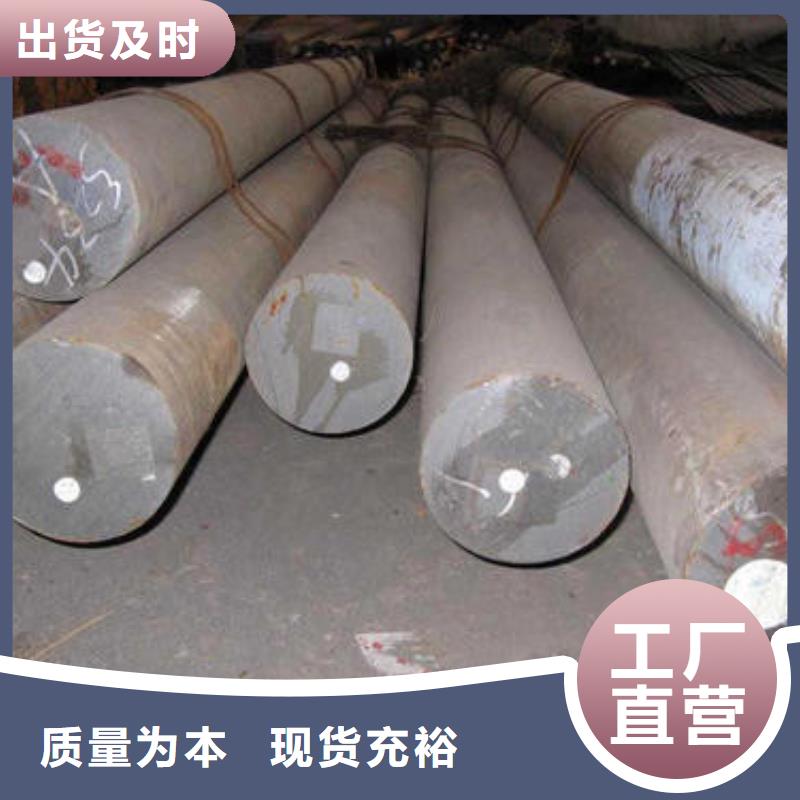合金結構鋼【304L不銹鋼管】免費詢價
