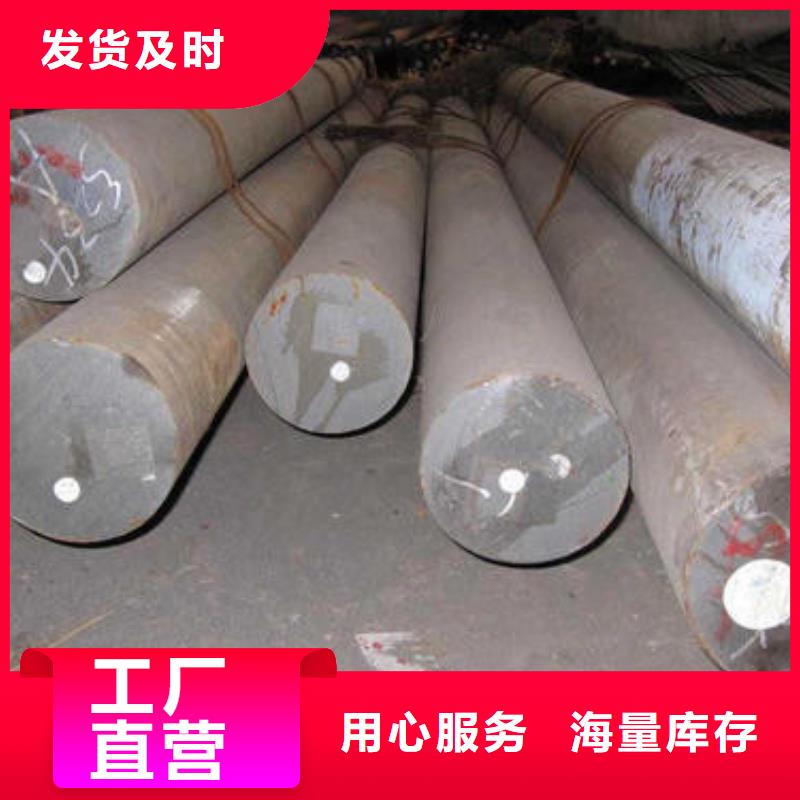 合金結構鋼注漿管品質不將就