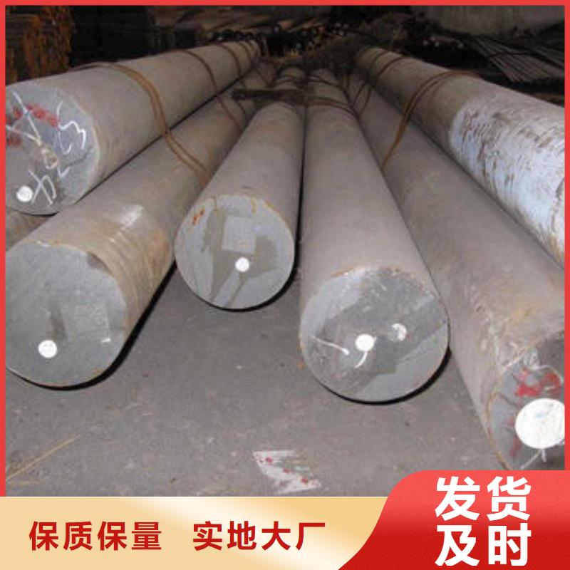 高速钢厂家视频-高速钢厂家(新物通)覆盖地域贵州省黔东南市从江|凯里|遵义|贵阳|安顺|铜仁|黔西南|黔南