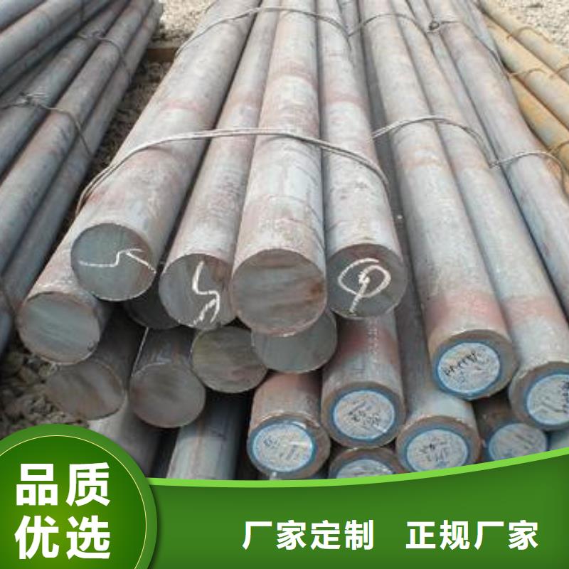 【合金結構鋼】不銹鋼管生產廠家專注細節使用放心