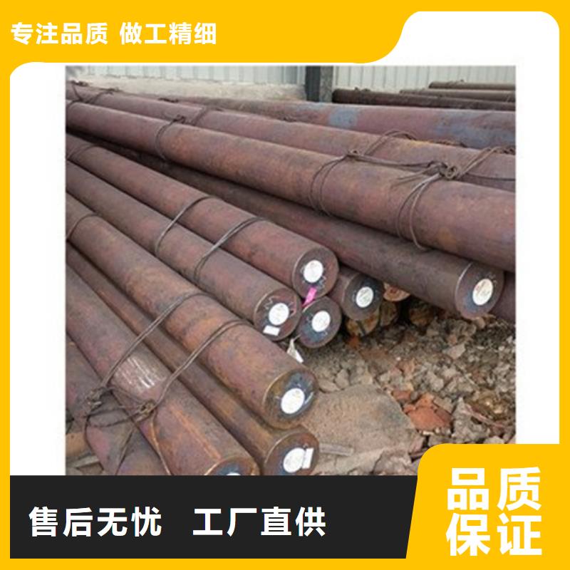 34crnimo6現貨供應